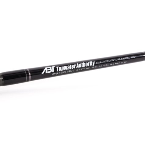 falkor-top-water-authority-xwrap-toray-carbon-blank